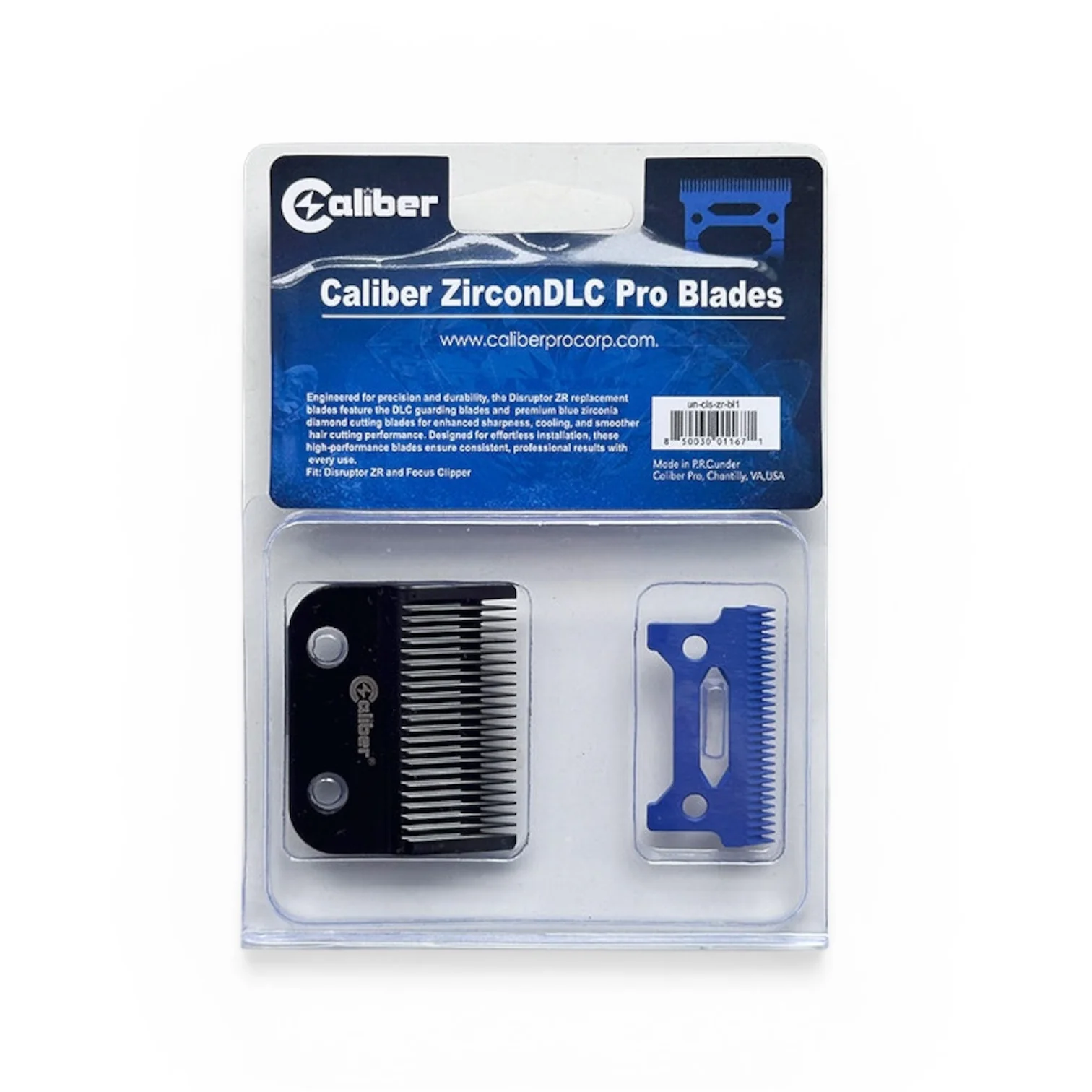 Caliber Zirconia Hybrid DLC Blender Blade