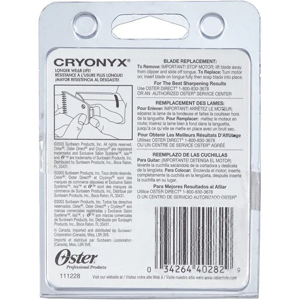 Fast Feed/Topaz Replacement Blade - Image 2
