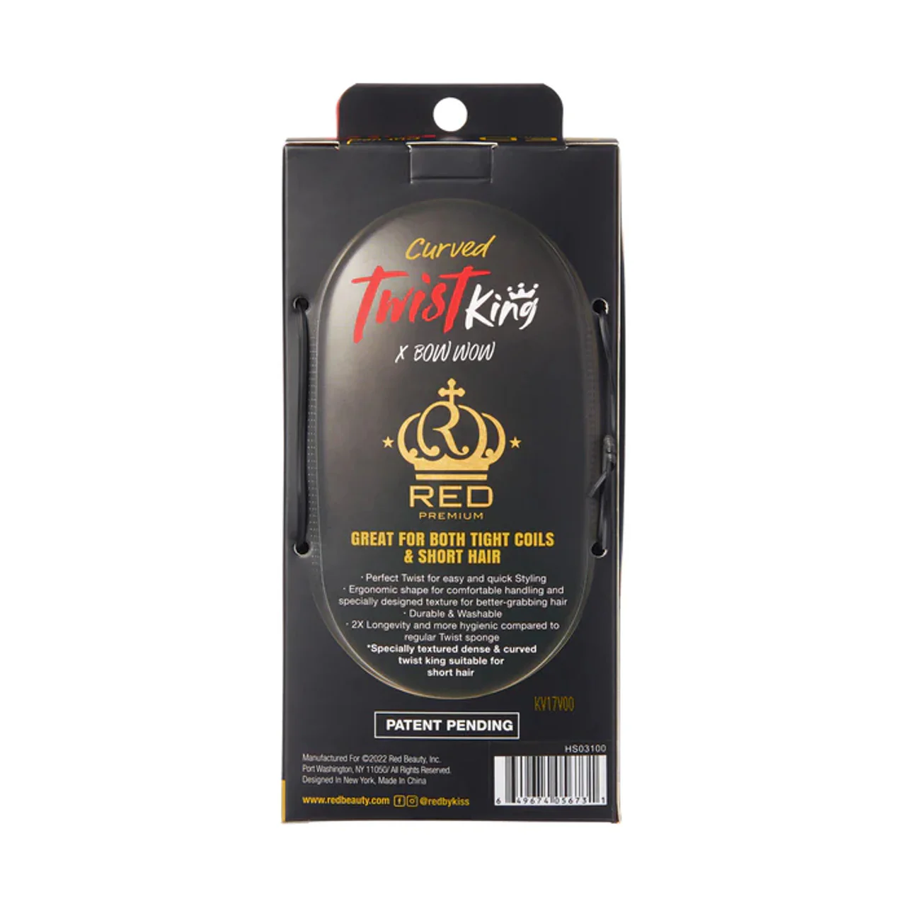 Red Premium Curved Twist King for Short Hair - HS03 - Image 4